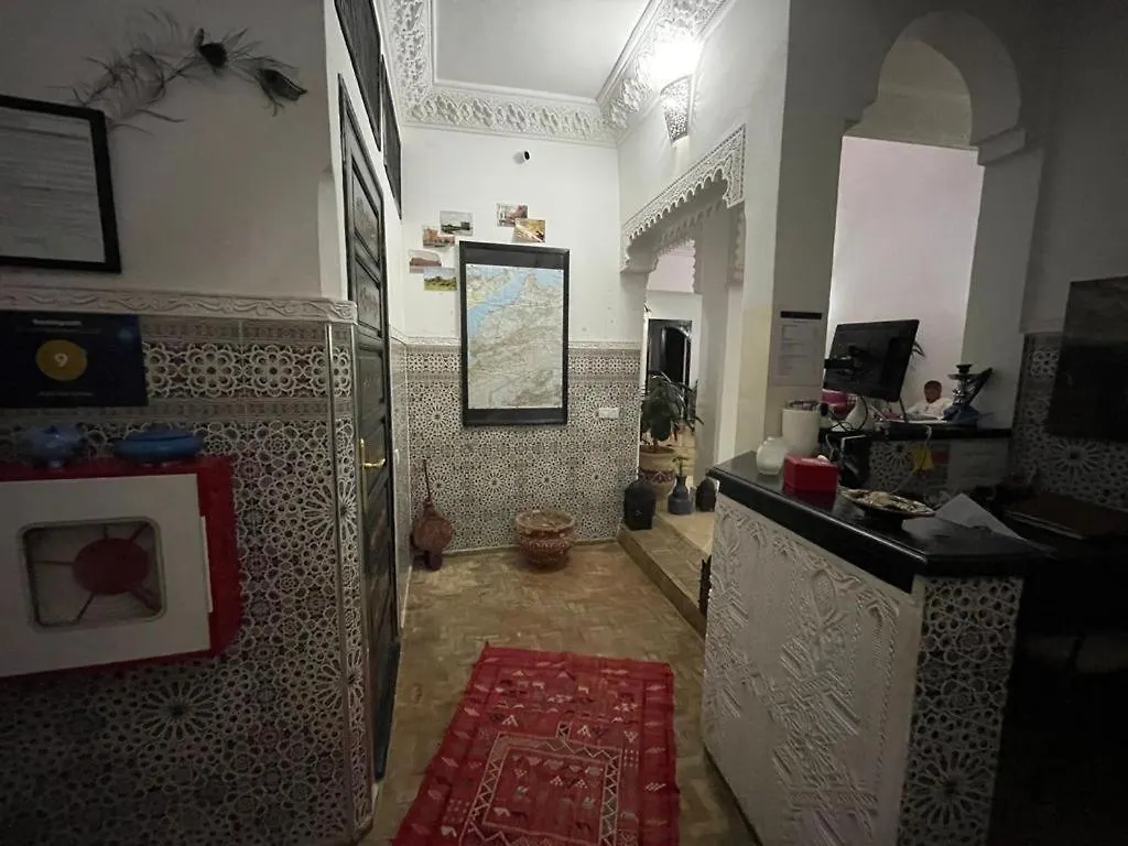 Riad Dar Nossa Marrakesh